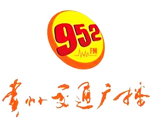 FM95.2交通廣播廣告投放
