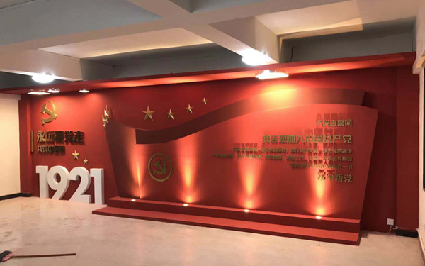 黨建文化墻廣告制作