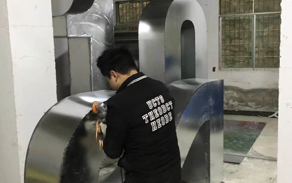 貴陽大型廣告字加工
